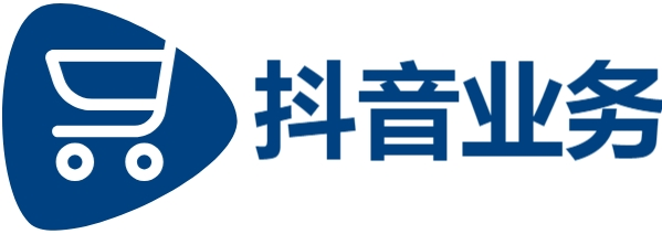 抖音平台自助平台业务下单,快手推广24小时自助平台,dy双击业务24小时下单平台
